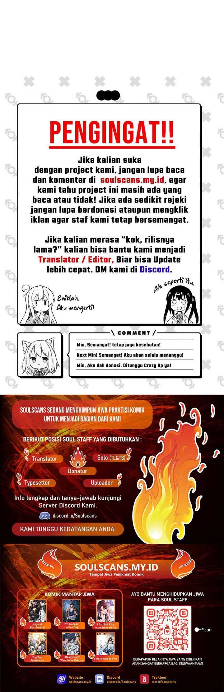 Lord of Nine Arts Chapter 42 Gambar 17