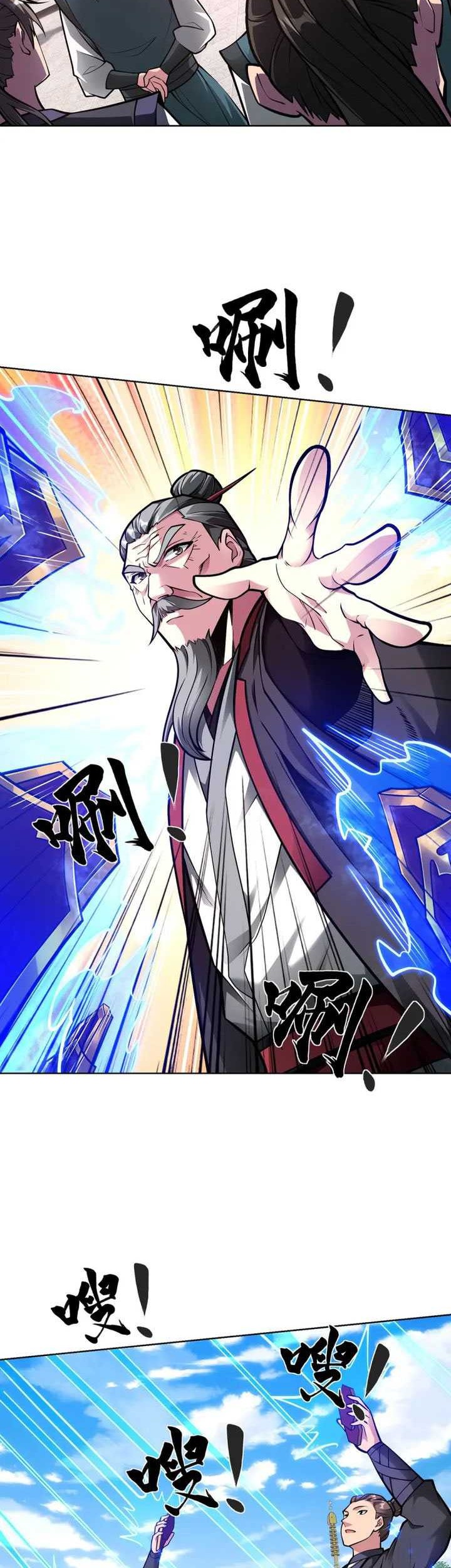 Lord of Nine Arts Chapter 41 Gambar 4