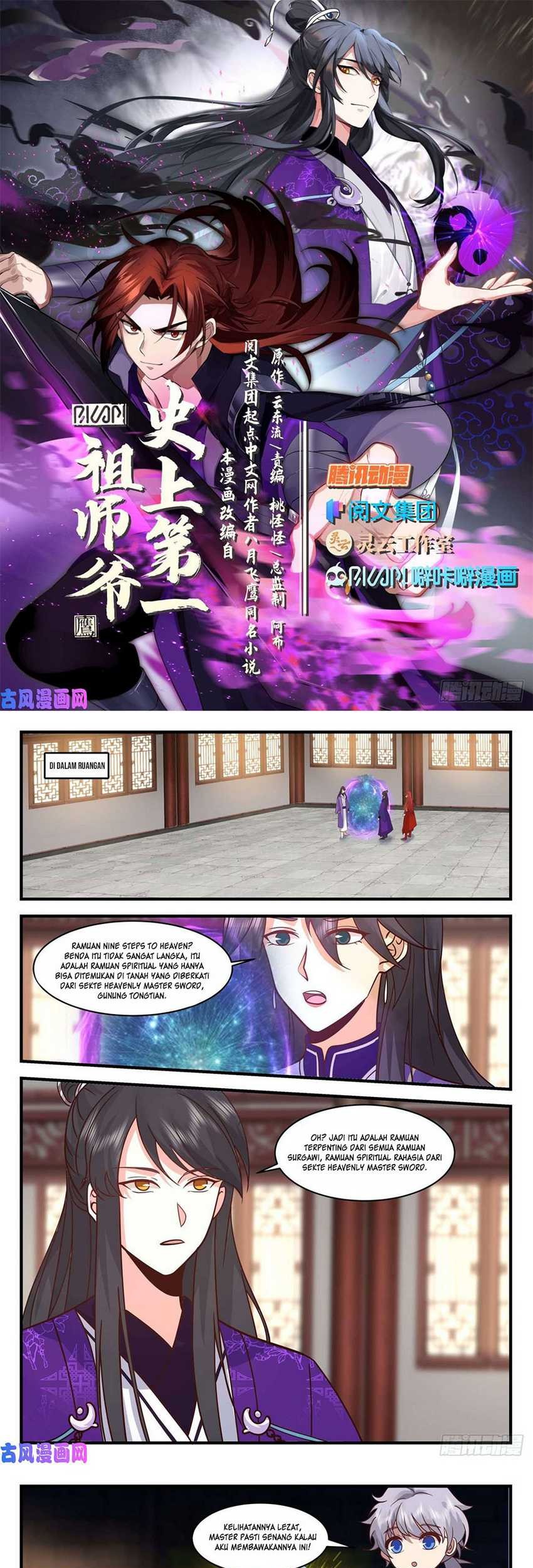 The First Ancestor in History Chapter 164 Gambar 3