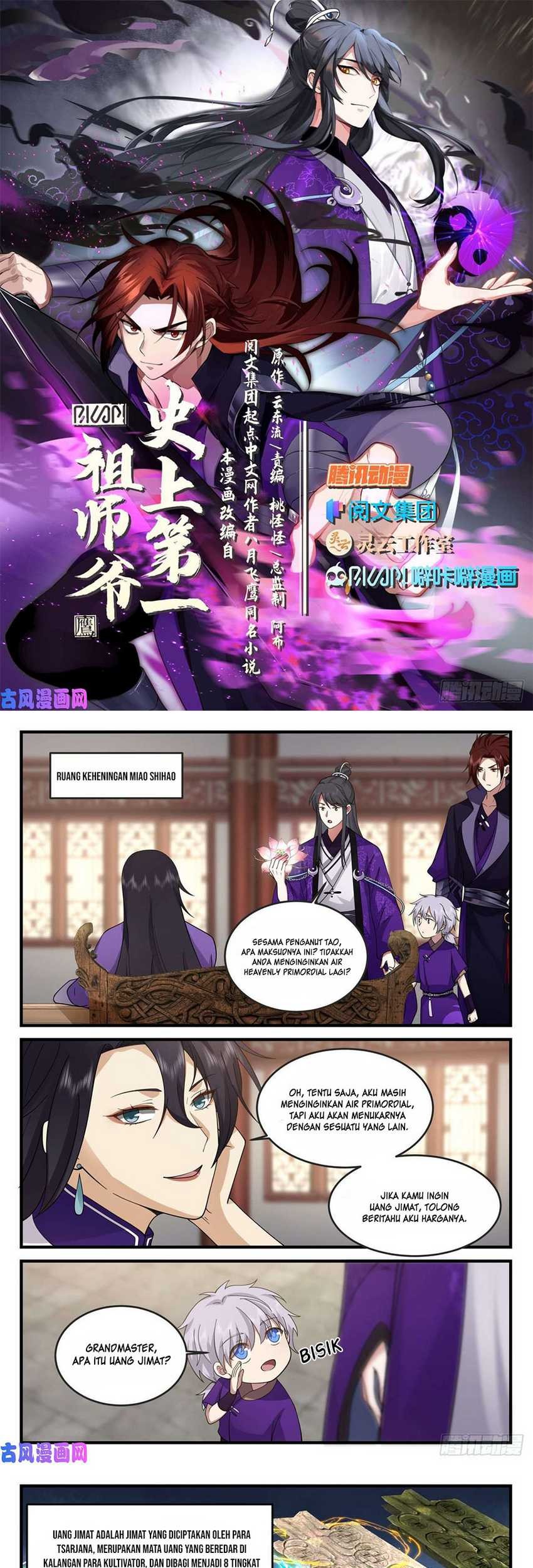 The First Ancestor in History Chapter 163 Gambar 3