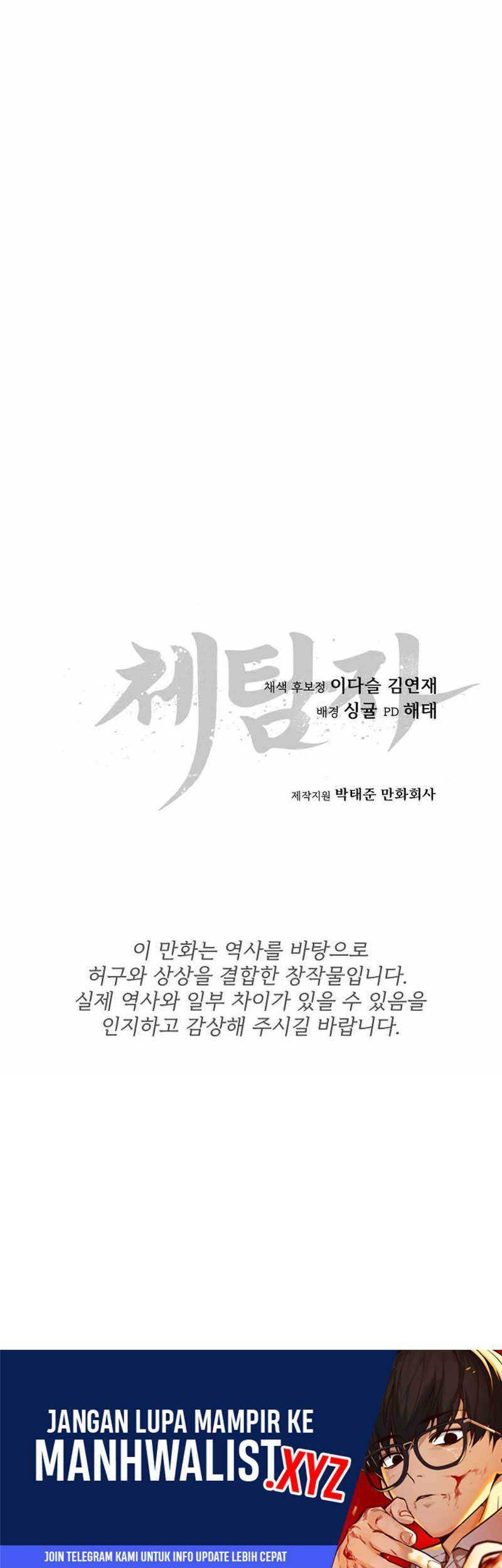 Informer Chapter 10 Gambar 79