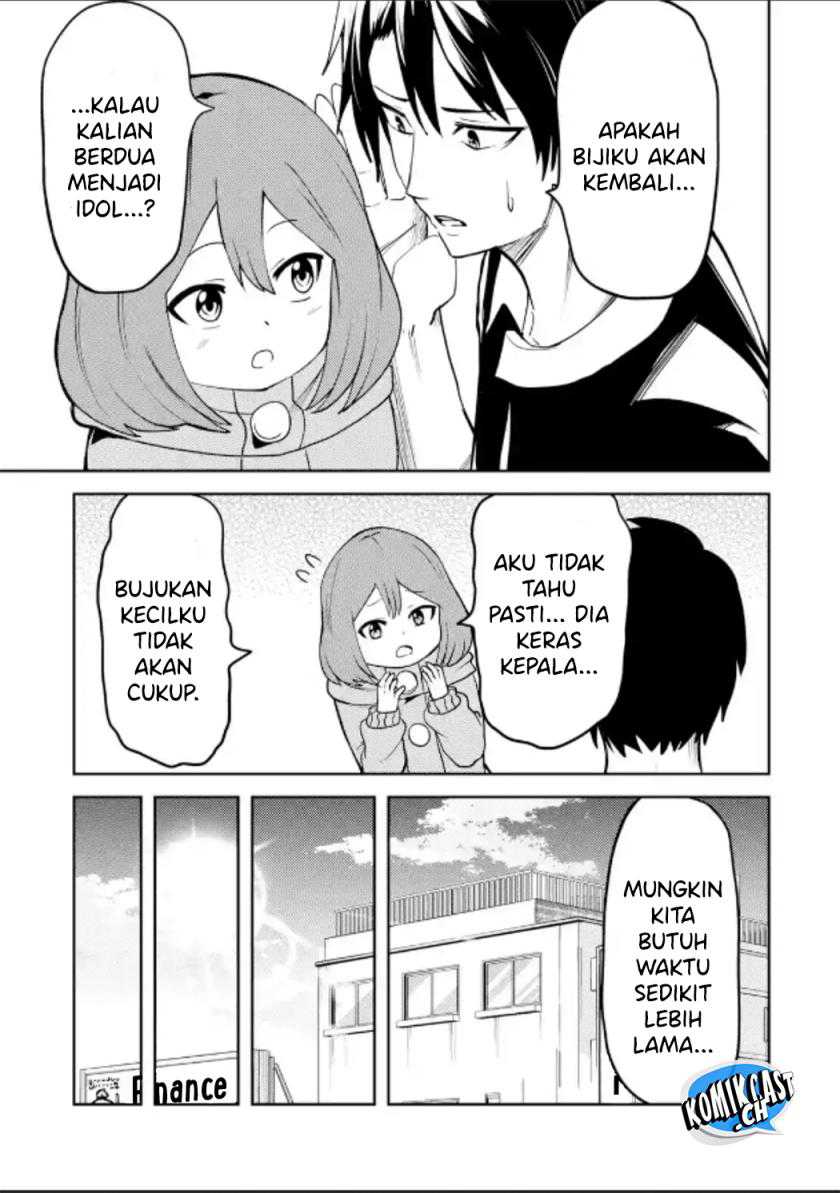 Ore no Kokan wa Bishoujo Datta no ka Chapter 27 Gambar 6