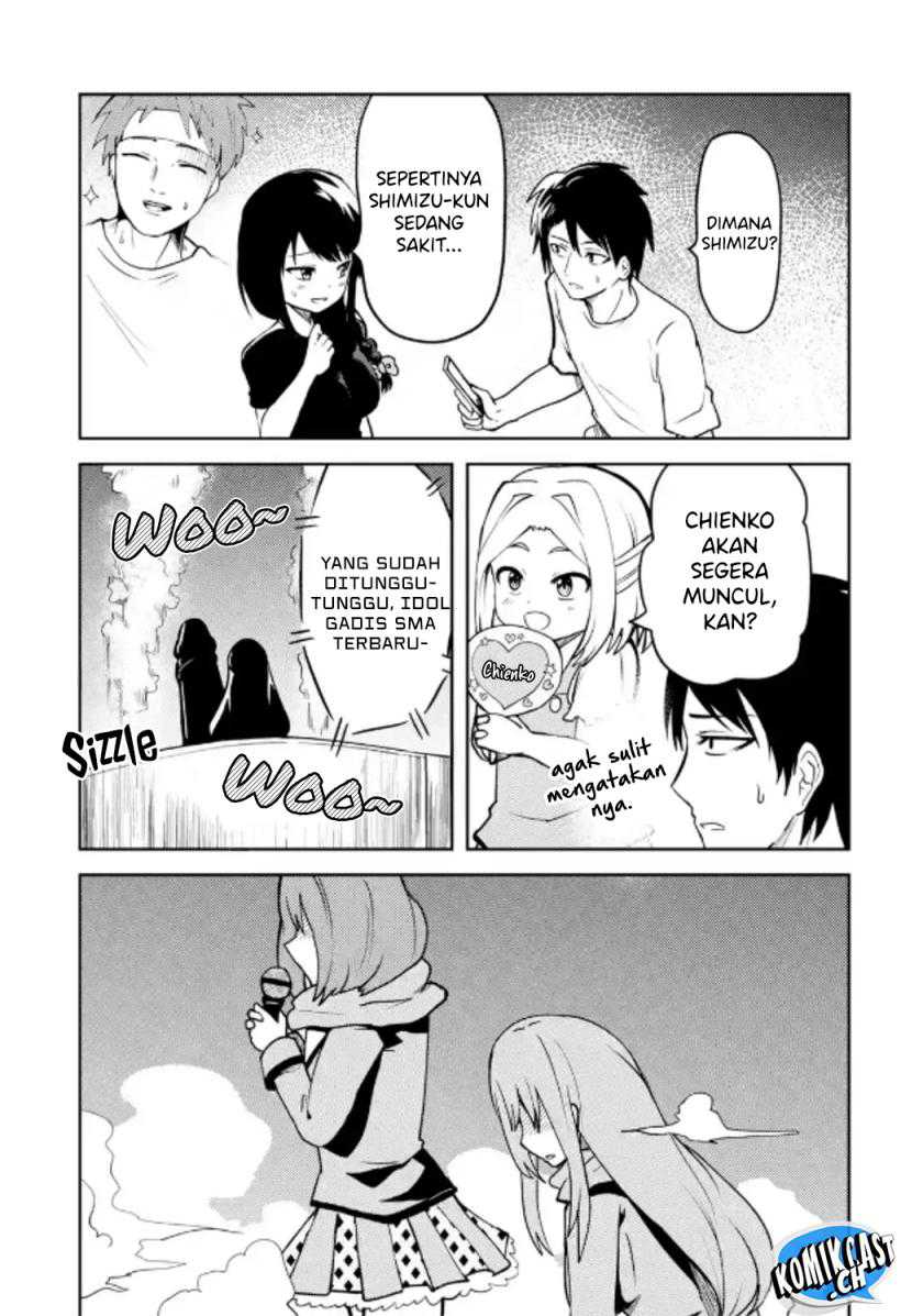 Ore no Kokan wa Bishoujo Datta no ka Chapter 27 Gambar 8