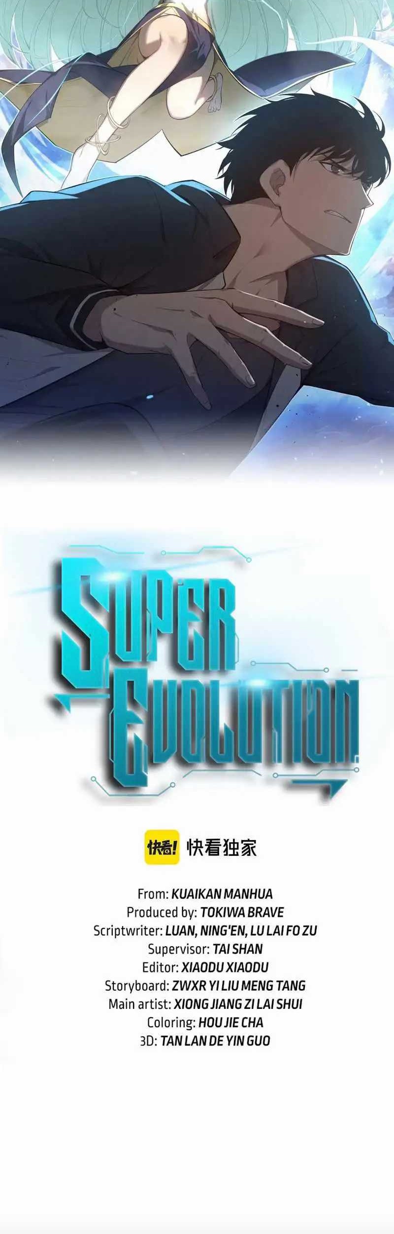 Super Evolution Chapter 116 Gambar 3