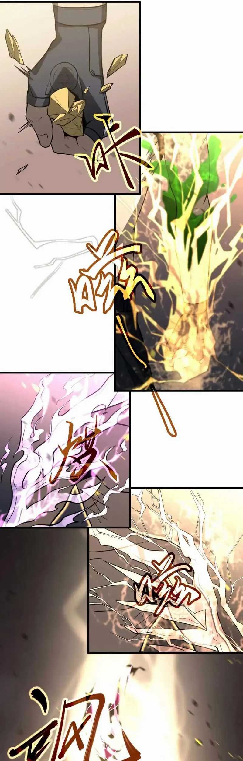Super Evolution Chapter 116 Gambar 14