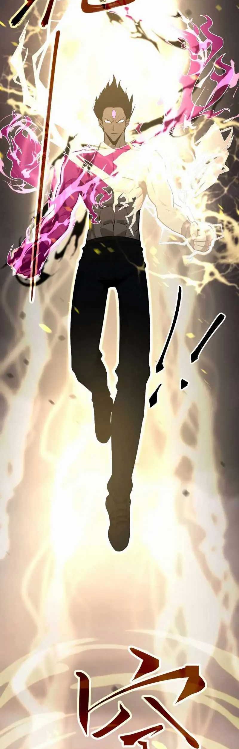 Super Evolution Chapter 116 Gambar 15