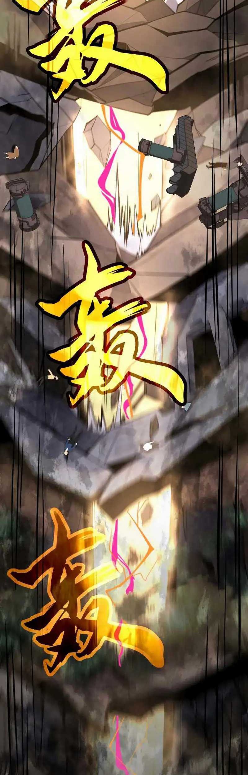 Super Evolution Chapter 116 Gambar 20