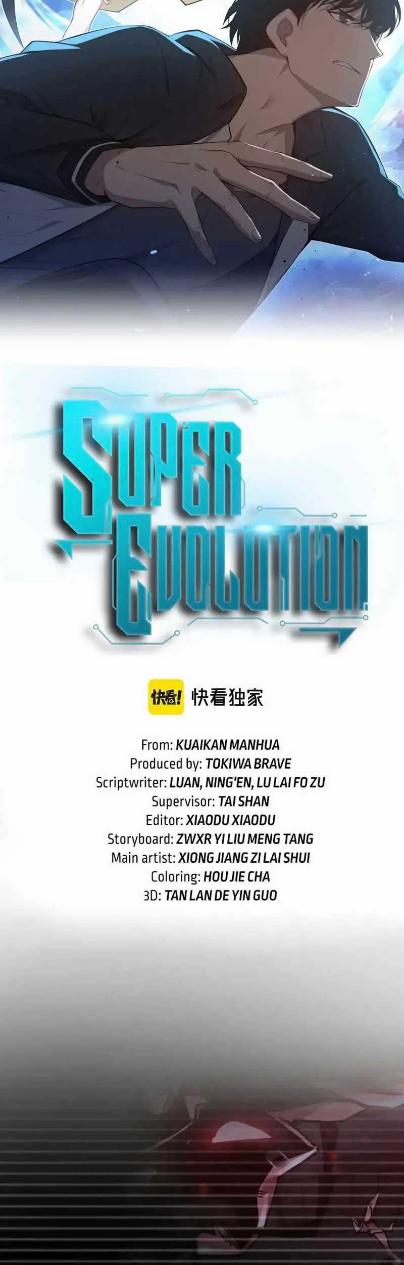 Super Evolution Chapter 115 Gambar 3