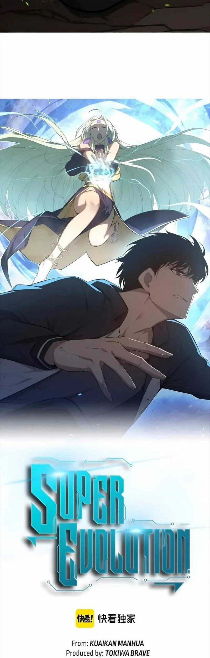 Super Evolution Chapter 111 Gambar 3