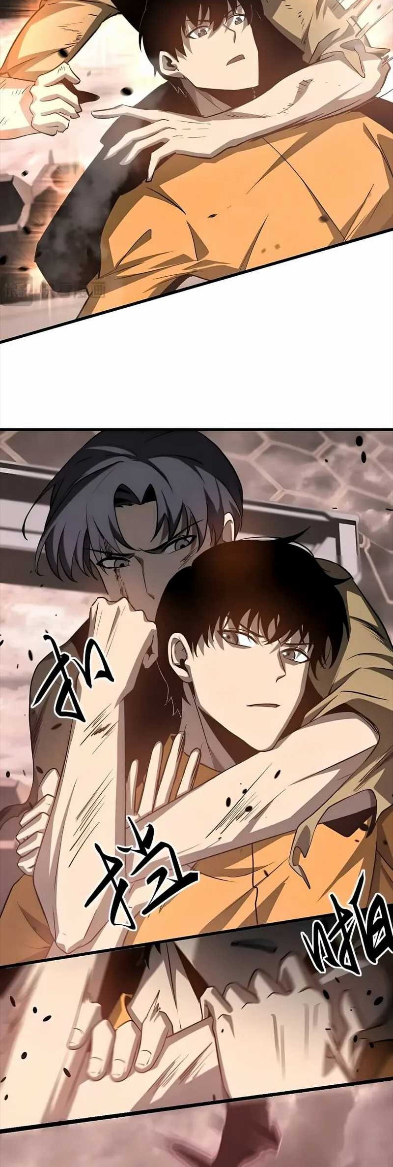 Super Evolution Chapter 111 Gambar 21