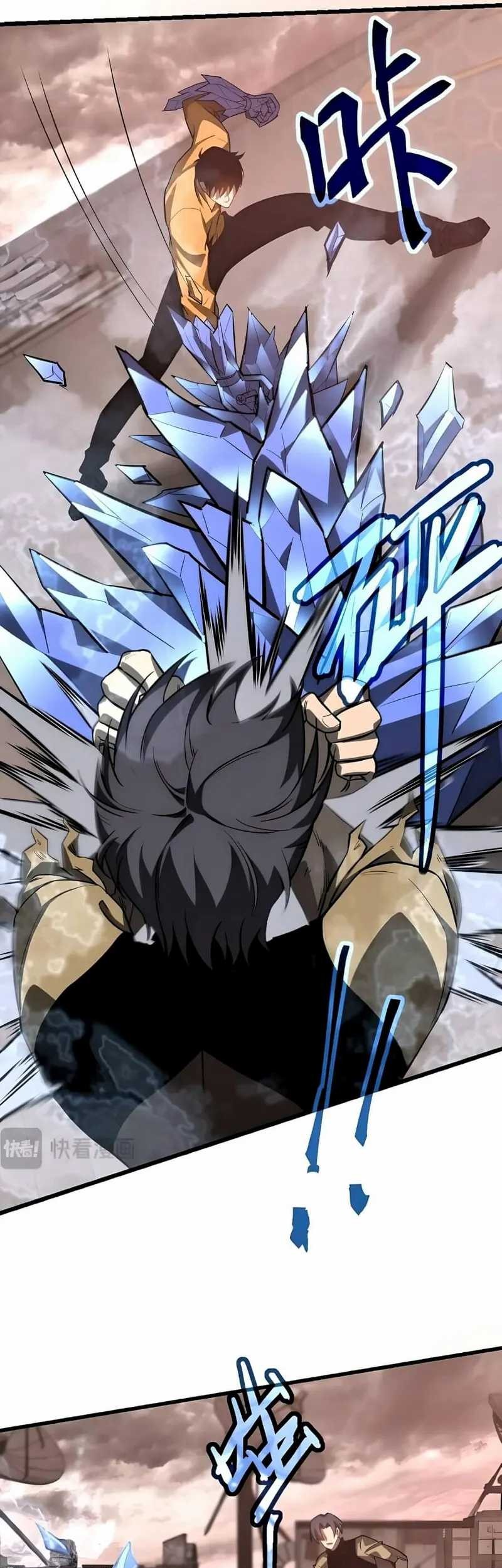 Super Evolution Chapter 111 Gambar 30