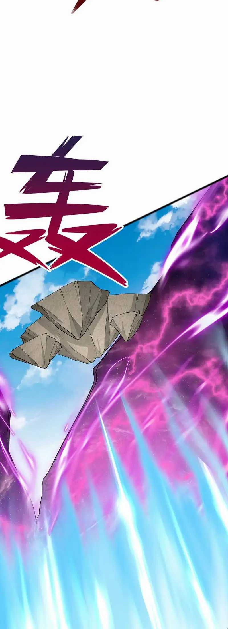 With a Sword Domain, I Can Become the Sword Saint Chapter 82 Gambar 23