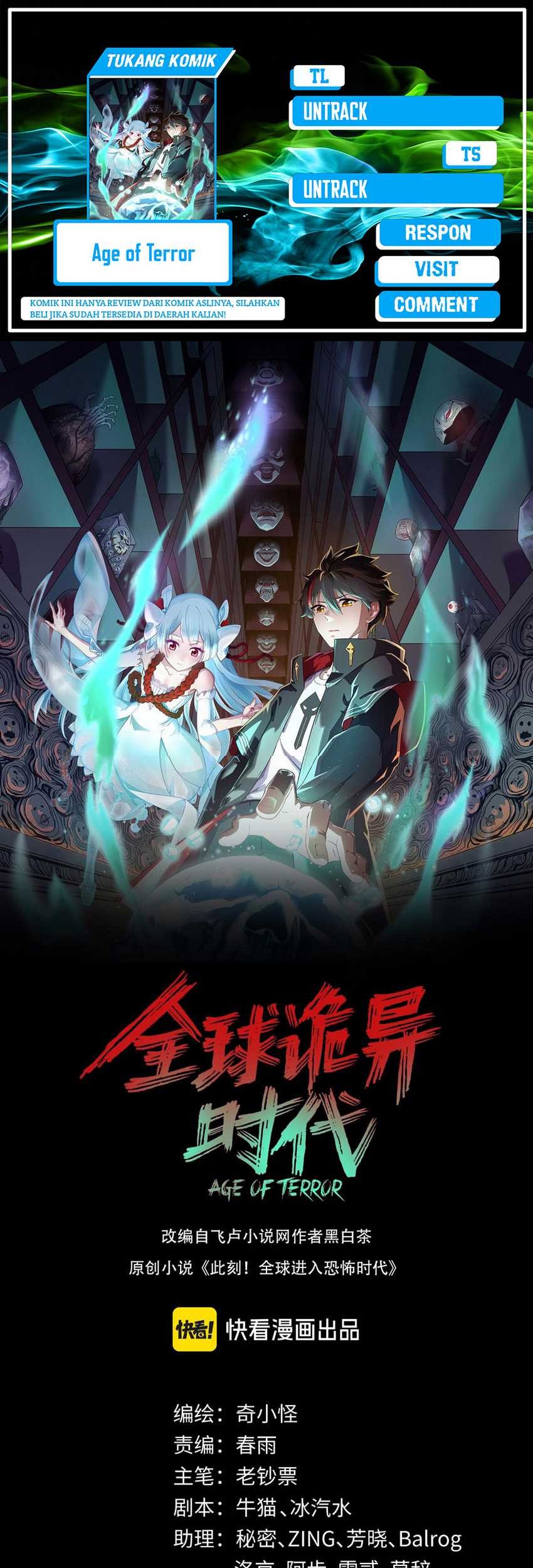 Baca Komik Age of Terror Chapter 185 Gambar 1