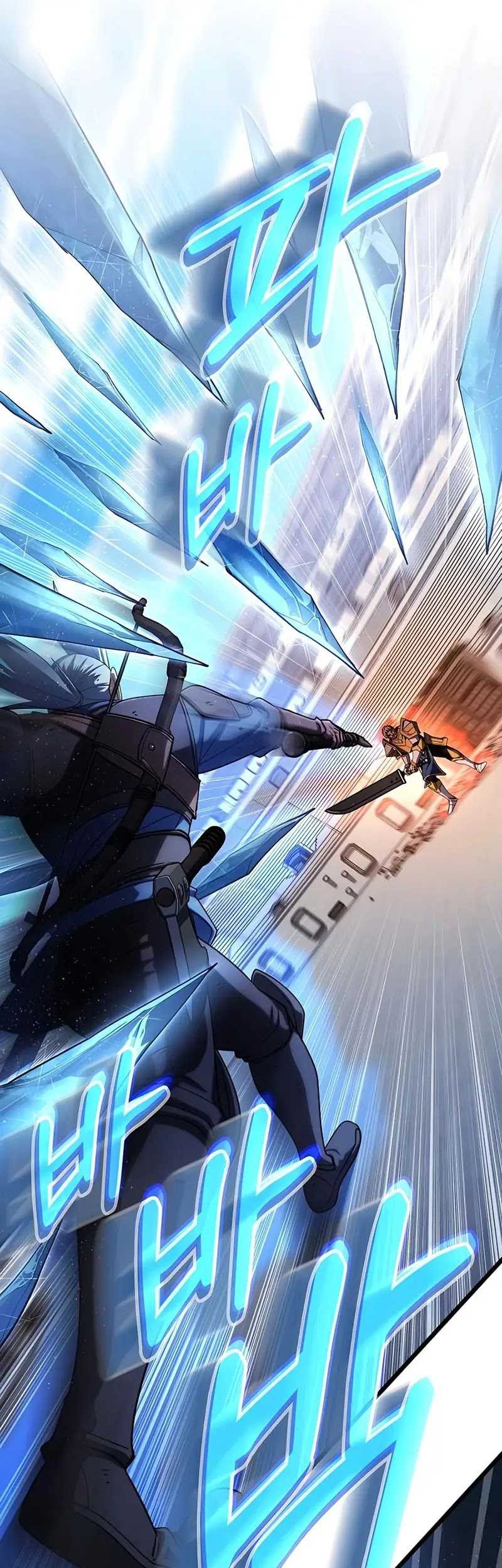 I Picked A Hammer To Save The World Chapter 55 Gambar 7