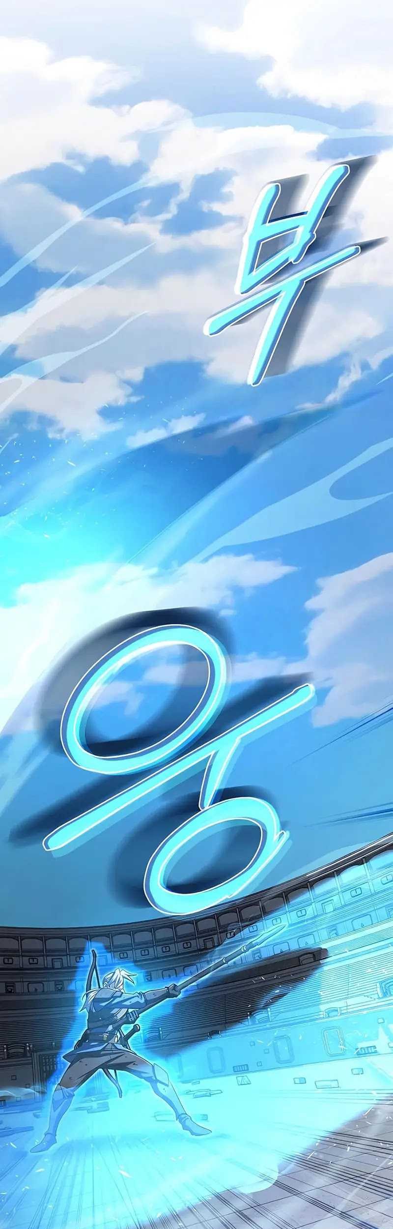 I Picked A Hammer To Save The World Chapter 55 Gambar 13