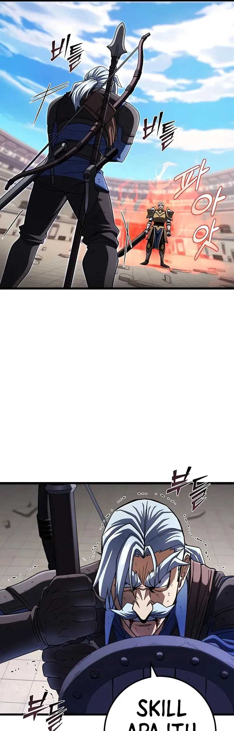 I Picked A Hammer To Save The World Chapter 55 Gambar 24