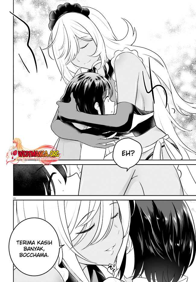 Shindou Yuusha to Maid Oneesan Chapter 30 Gambar 23