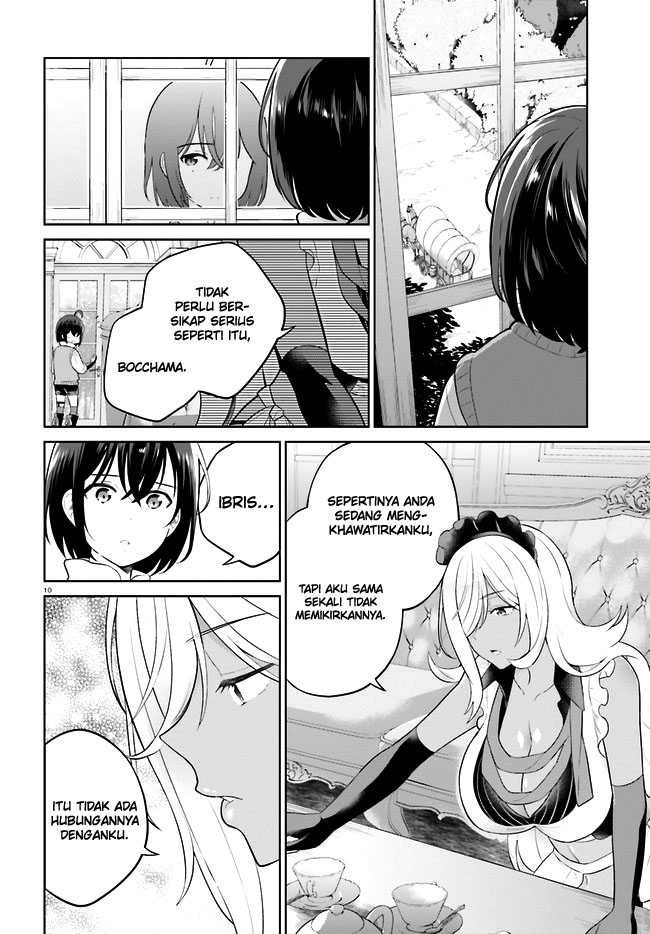 Shindou Yuusha to Maid Oneesan Chapter 29 Gambar 12