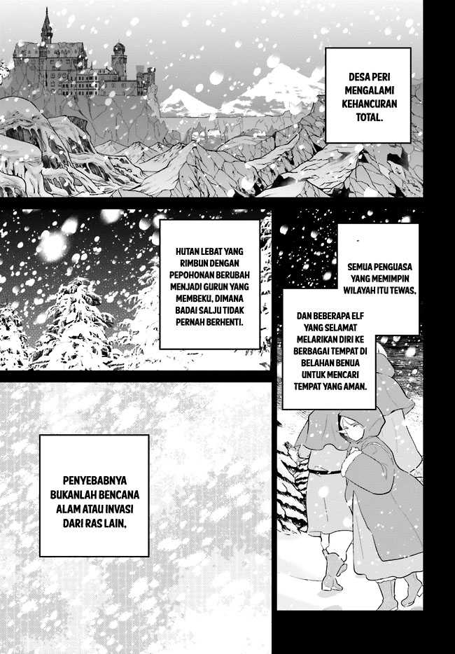 Shindou Yuusha to Maid Oneesan Chapter 29 Gambar 16