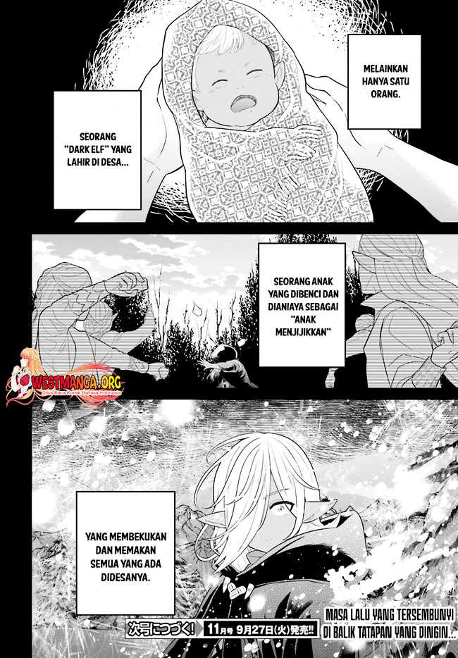 Shindou Yuusha to Maid Oneesan Chapter 29 Gambar 17