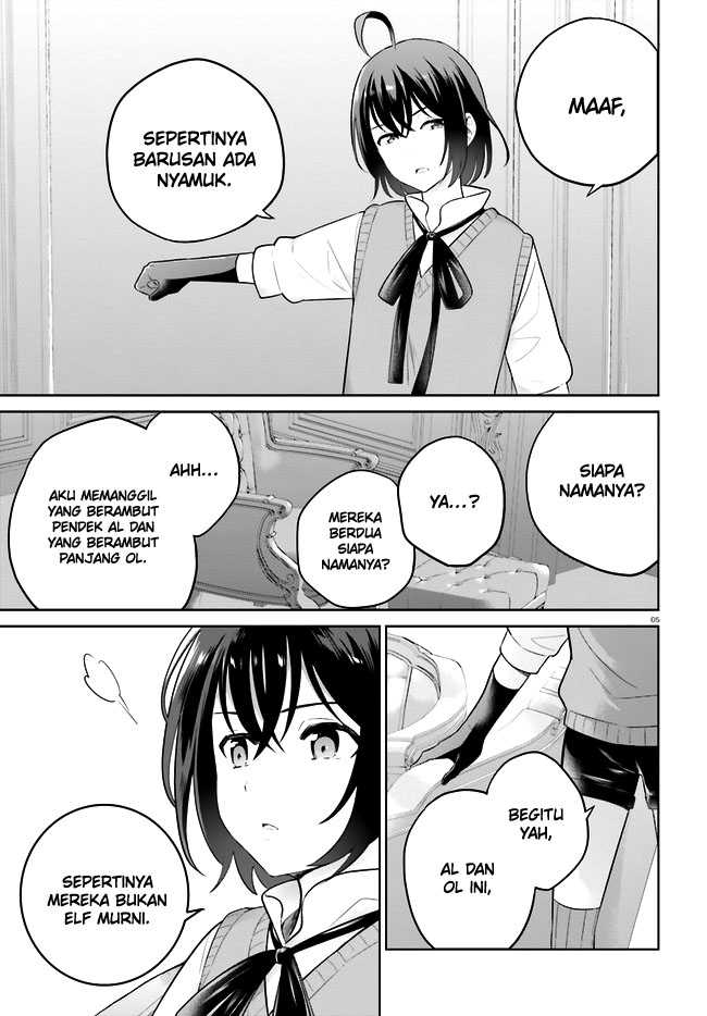 Shindou Yuusha to Maid Oneesan Chapter 29 Gambar 7