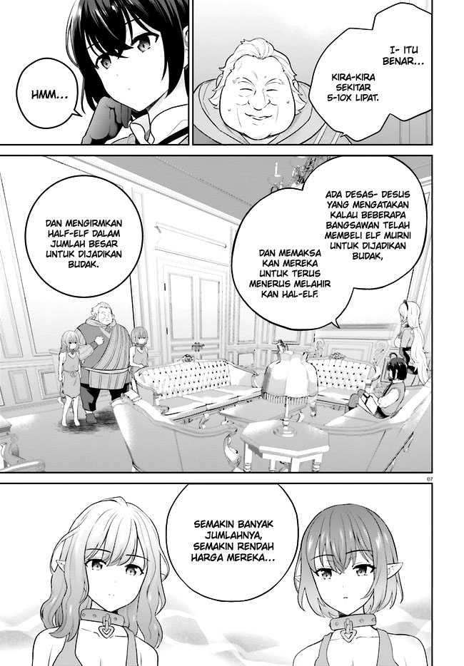 Shindou Yuusha to Maid Oneesan Chapter 29 Gambar 9