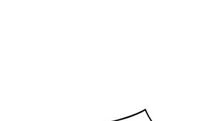 Killing Killer Chapter 61 Gambar 77