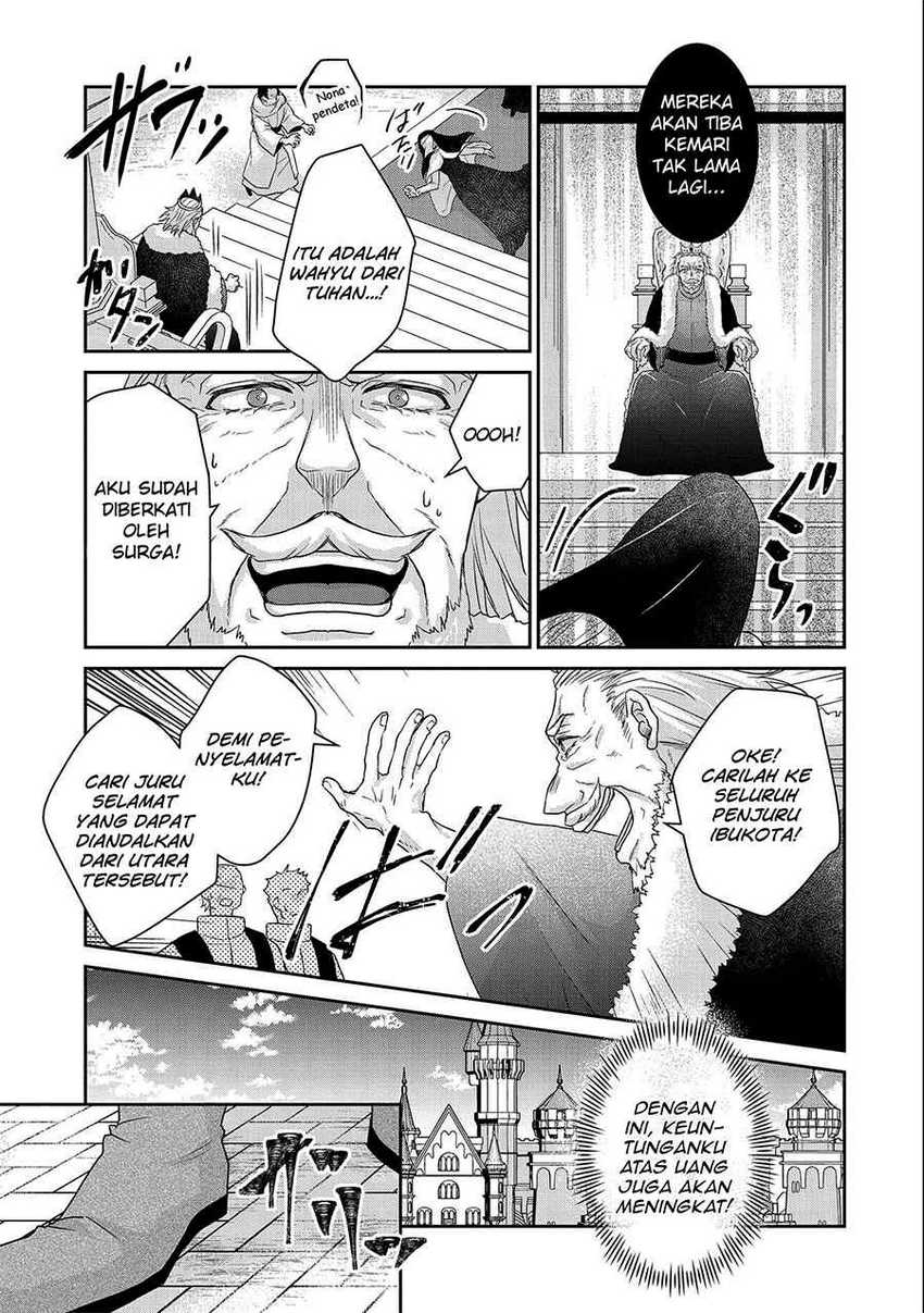 Senki to Yobareta Otoko, Puke ni Ansatsu Saretara Musume wo Hiroi, Issho ni Slow Life wo Hajimeru Chapter 20 Gambar 11