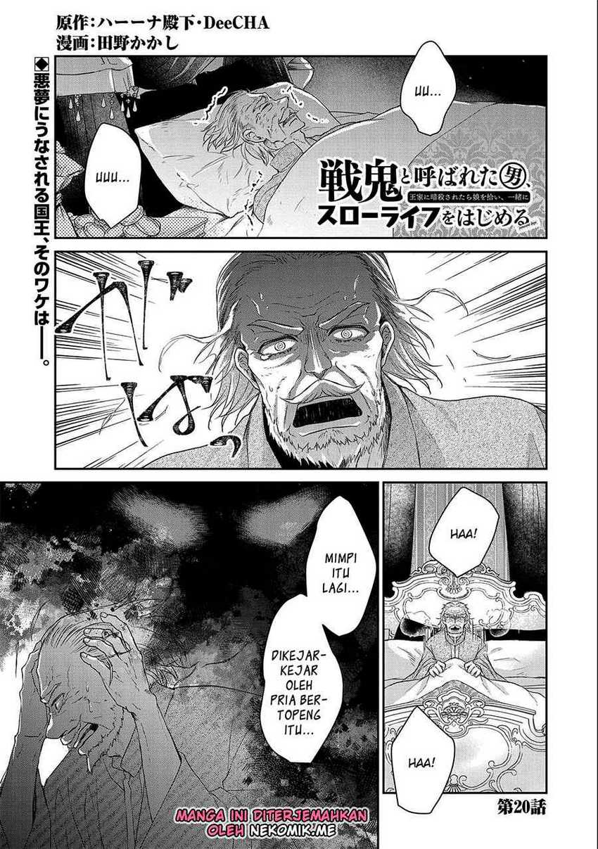 Senki to Yobareta Otoko, Puke ni Ansatsu Saretara Musume wo Hiroi, Issho ni Slow Life wo Hajimeru Chapter 20 Gambar 3