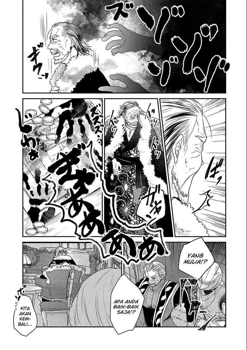 Senki to Yobareta Otoko, Puke ni Ansatsu Saretara Musume wo Hiroi, Issho ni Slow Life wo Hajimeru Chapter 20 Gambar 7