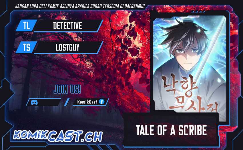 Baca Komik Tale of a Scribe Who Retires to the Countryside Chapter 181 Gambar 1