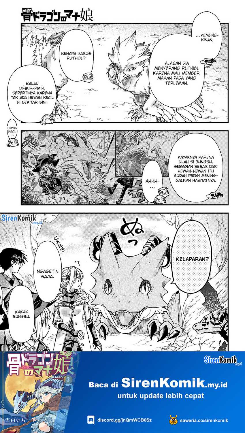 Hone Dragon no Mana Musume Chapter 27.2 Gambar 12