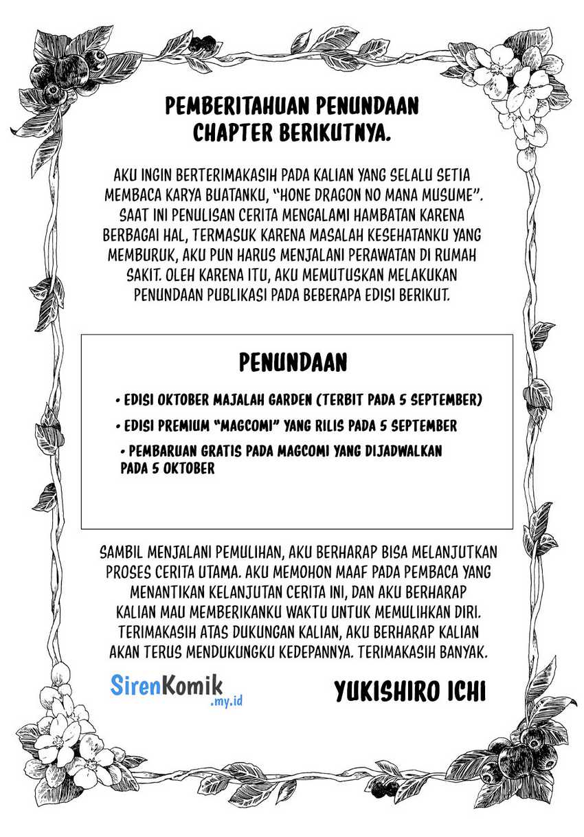 Hone Dragon no Mana Musume Chapter 27.2 Gambar 18