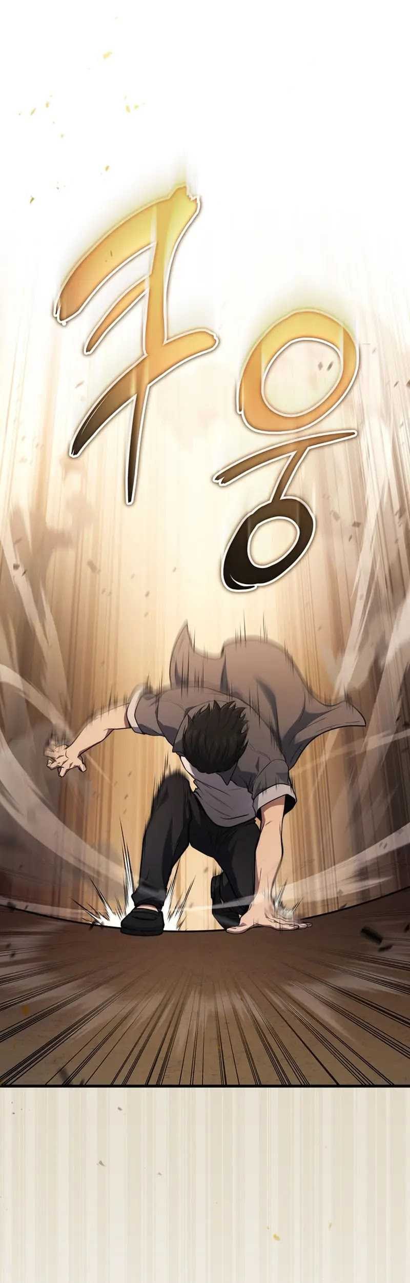 Martial God Regressed to Level 2 Chapter 37 Gambar 7