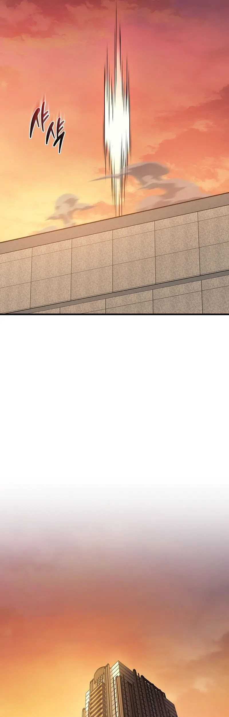 Martial God Regressed to Level 2 Chapter 37 Gambar 23