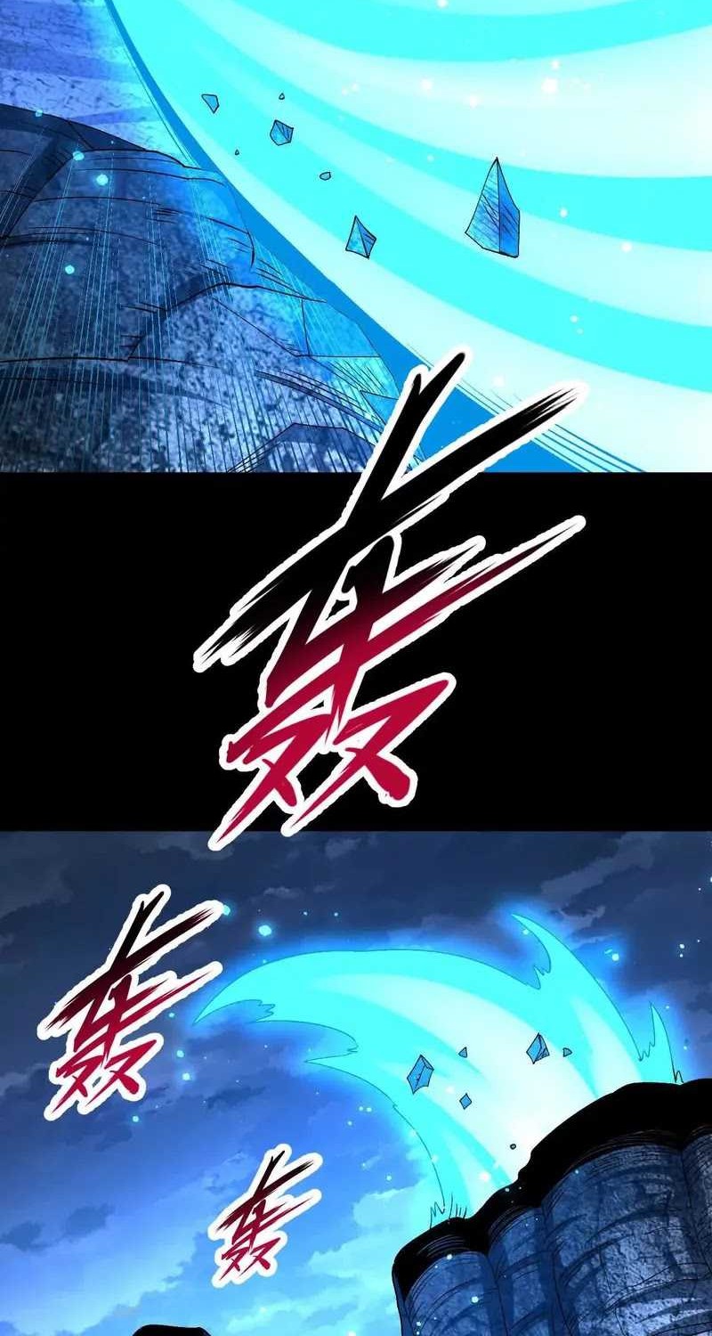 Transcending Alchemy God Chapter 61 Gambar 24