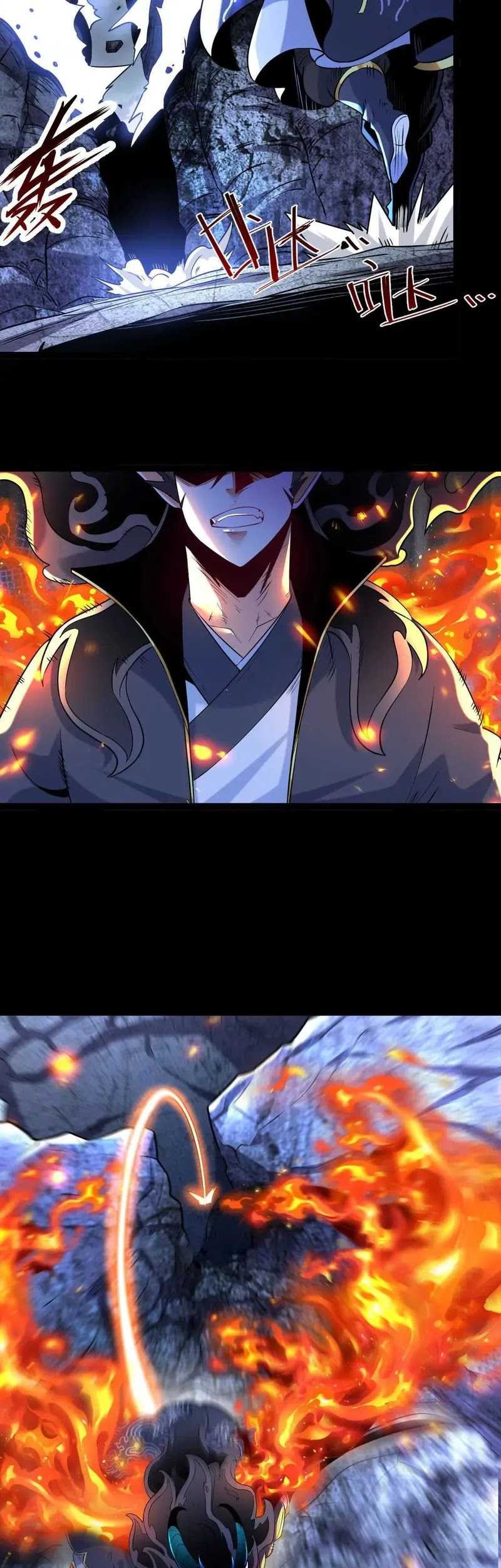 Transcending Alchemy God Chapter 61 Gambar 33