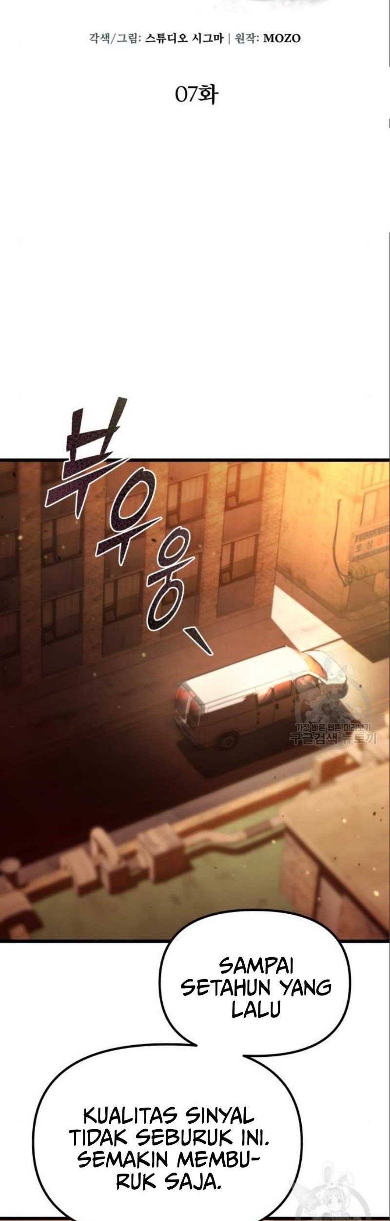 The Genius Assassin Who Takes it All Chapter 07 Gambar 57