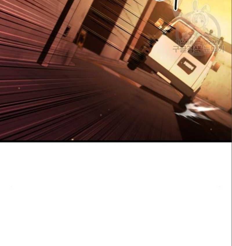 The Genius Assassin Who Takes it All Chapter 07 Gambar 67