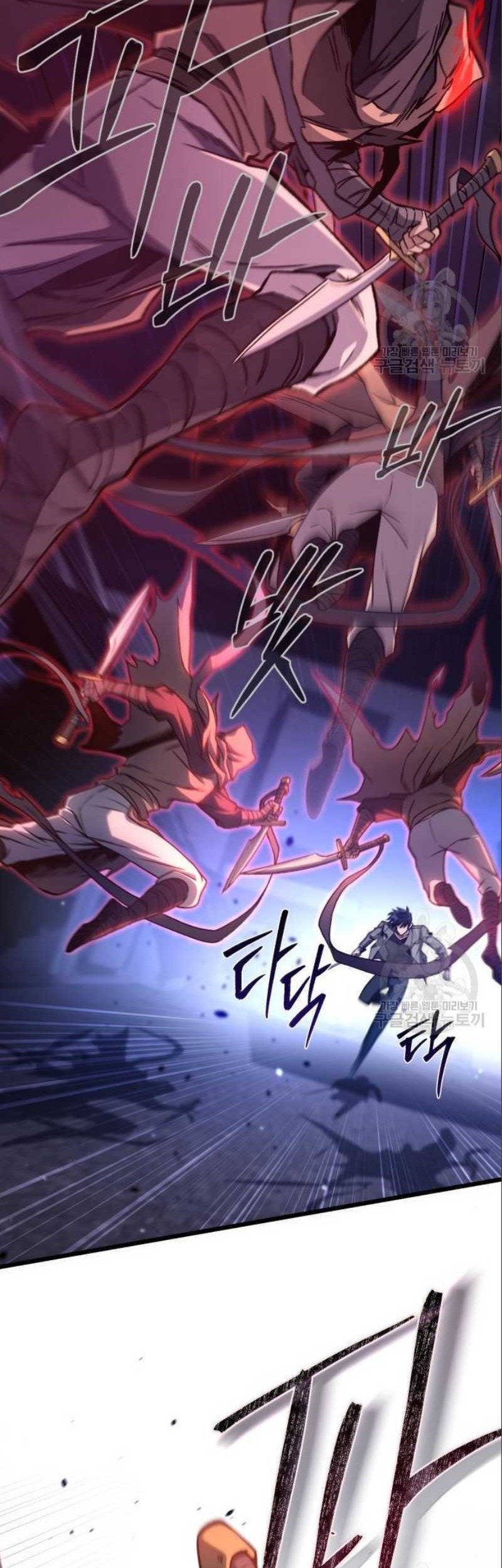 The Genius Assassin Who Takes it All Chapter 07 Gambar 10