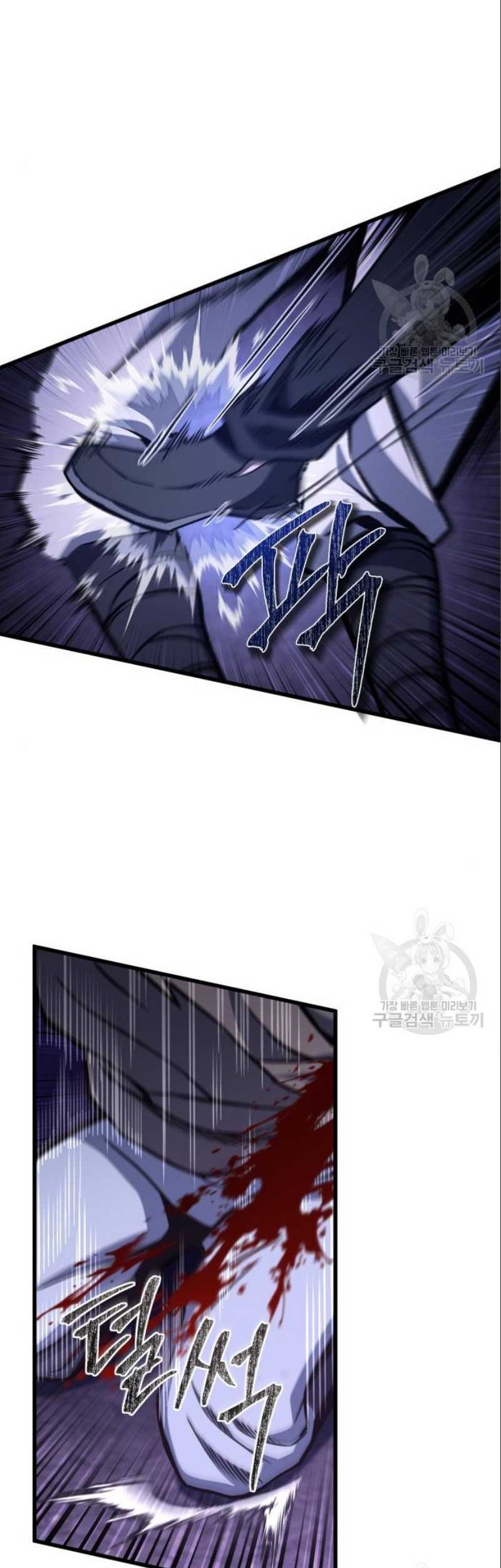 The Genius Assassin Who Takes it All Chapter 07 Gambar 22