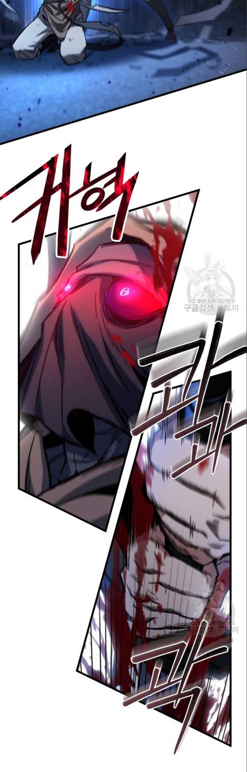 The Genius Assassin Who Takes it All Chapter 07 Gambar 27
