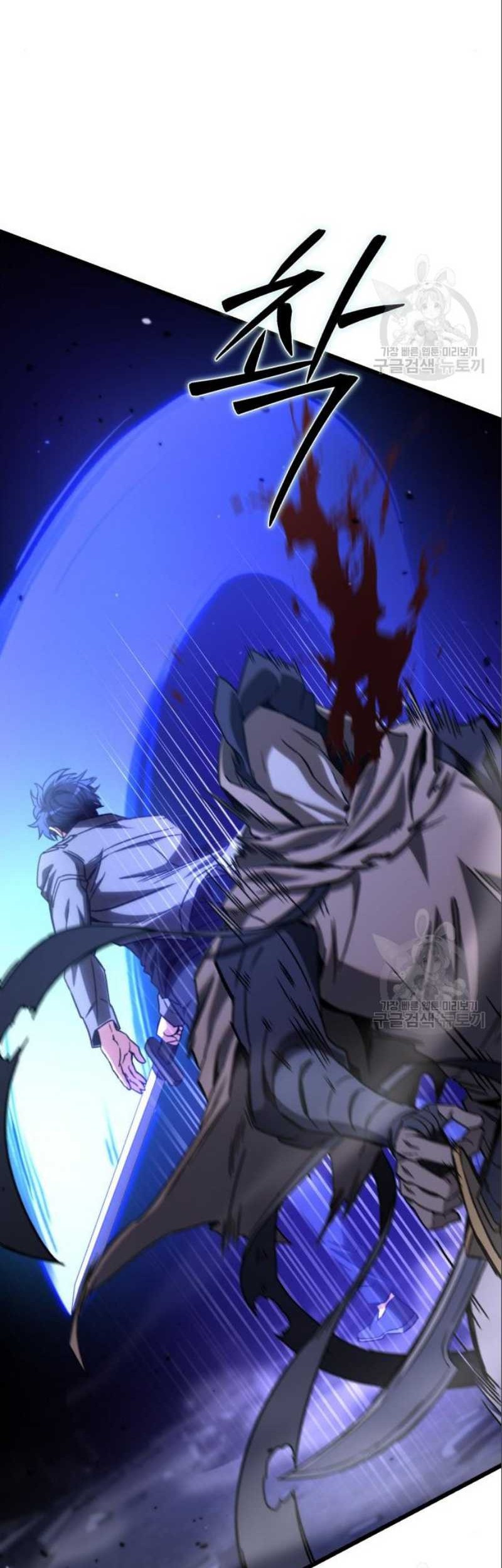 The Genius Assassin Who Takes it All Chapter 07 Gambar 28