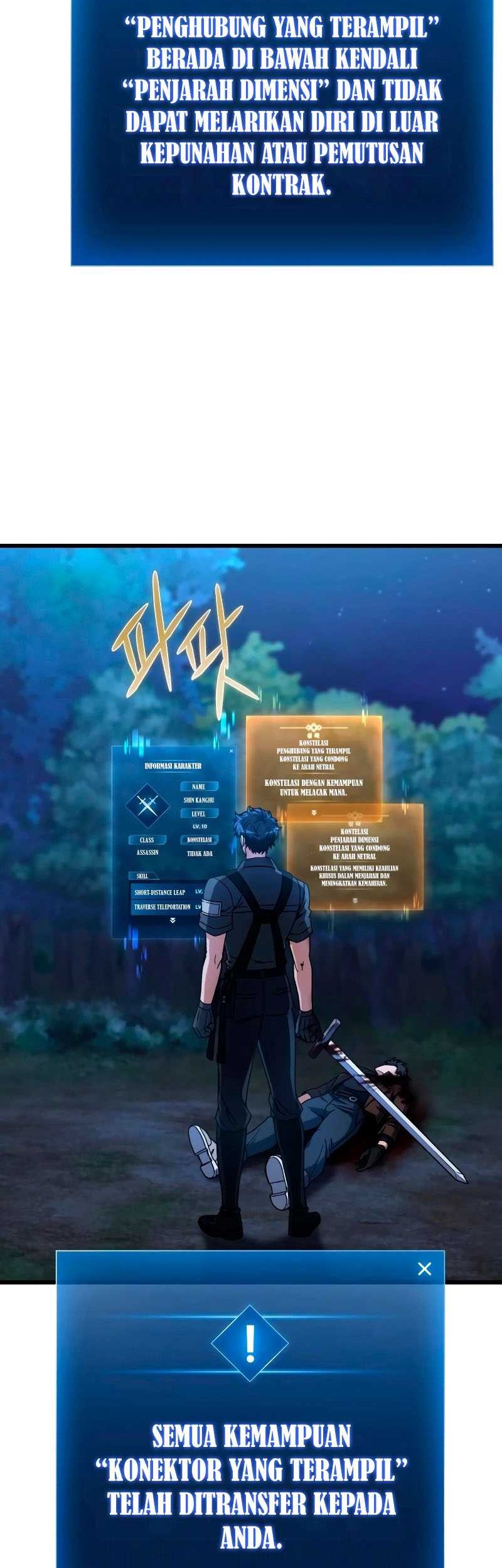 The Genius Assassin Who Takes it All Chapter 04 Gambar 24