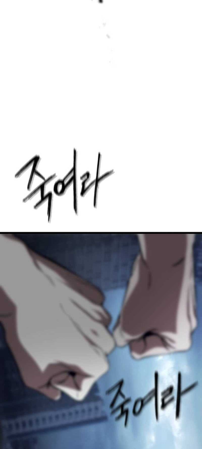 The Genius Assassin Who Takes it All Chapter 01 Gambar 32