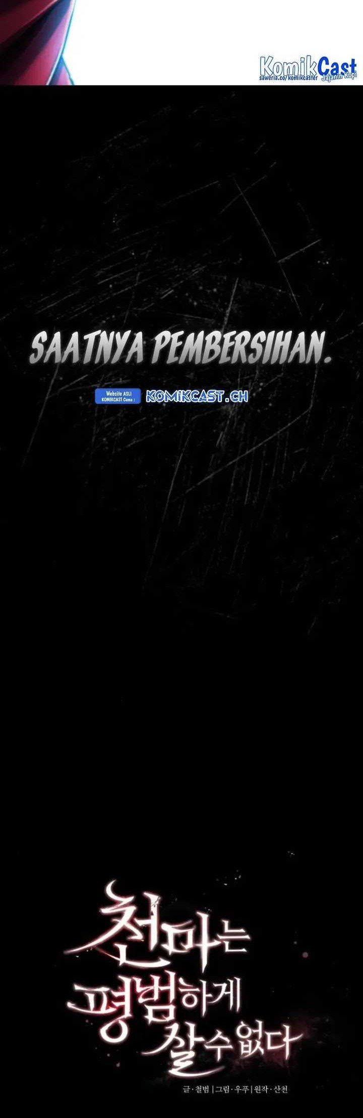 The Heavenly Demon Can’t Live a Normal Life Chapter 97 Gambar 39