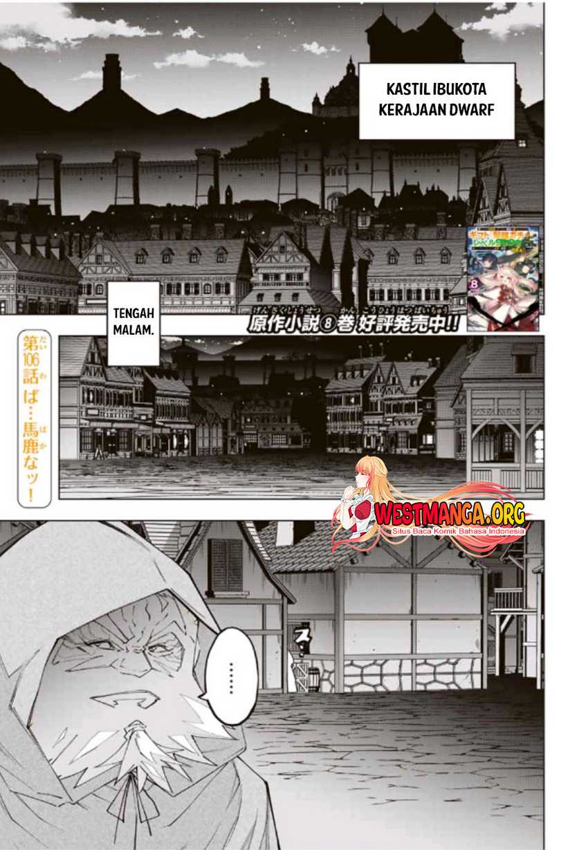 Baca  My Gift LVL 9999 Unlimited Gacha Chapter 106 Gambar 2