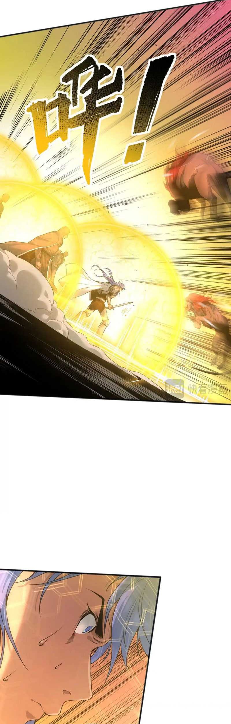 Disastrous Necromancer Chapter 40 Gambar 9