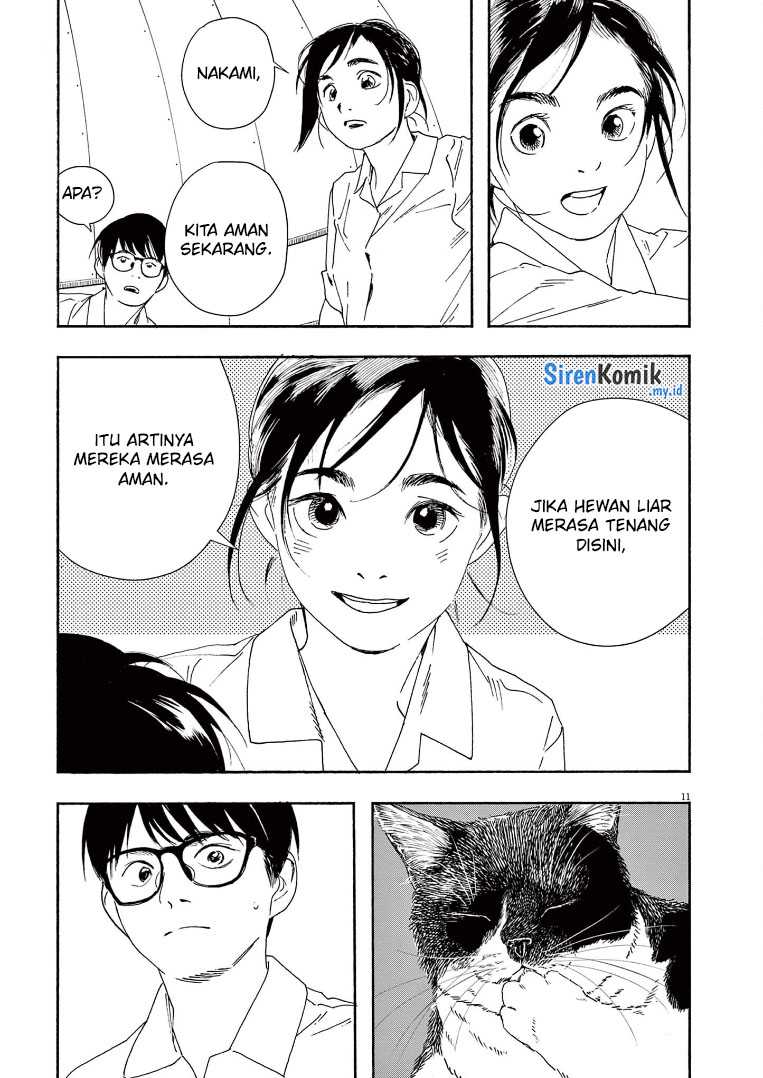 Insomniacs After School Chapter 72 Gambar 12