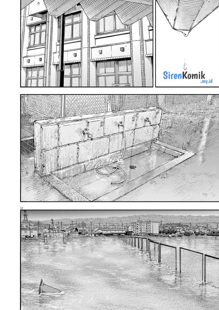 Insomniacs After School Chapter 72 Gambar 13